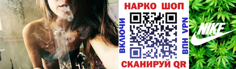 Гашиш Пикалёво