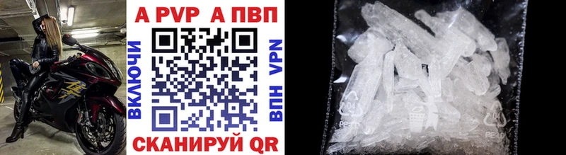 МЕГА онион  Пикалёво  А ПВП СК КРИС 