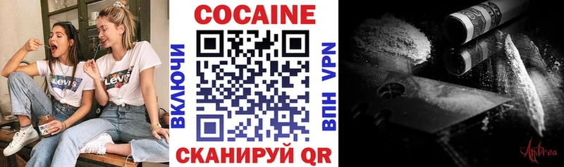 блэк спрут ССЫЛКА  Пикалёво  КОКАИН Боливия 