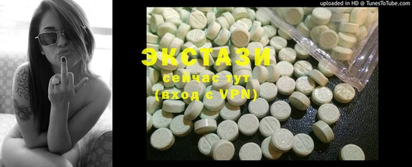 стаф Белоозёрский