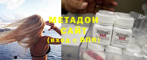 соль курить ск Беломорск