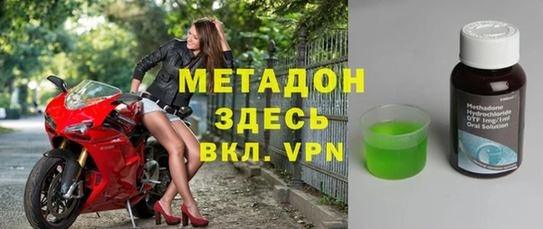 соль курить ск Беломорск