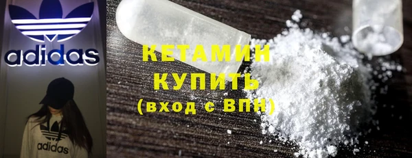 стаф Белоозёрский