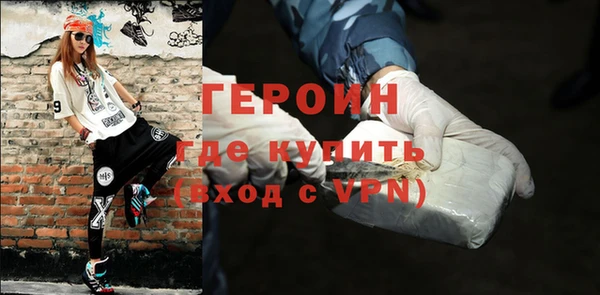 соль курить ск Беломорск