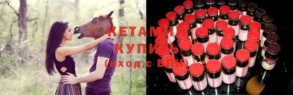бутик Белокуриха