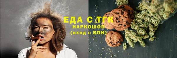 стаф Белоозёрский