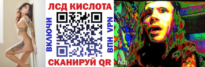 Наркотические марки 1500мкг  гидра как войти  Пикалёво 